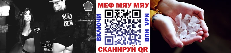 Виды наркотиков купить Одинцово А ПВП Конопля hydra вход ГАШ Меф