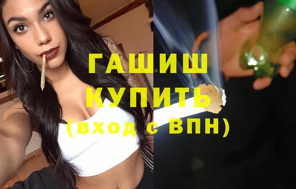 не бодяженный Абинск