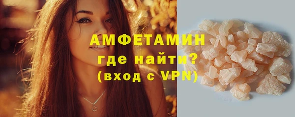 гидропоника Медвежьегорск
