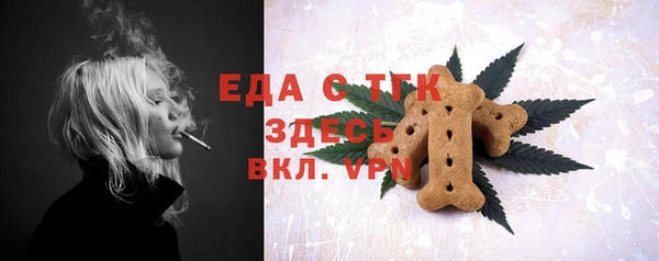 не бодяженный Абинск