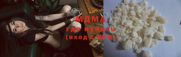 гашишное масло Алексин