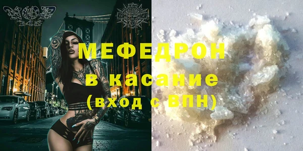 ПСИЛОЦИБИНОВЫЕ ГРИБЫ Абдулино
