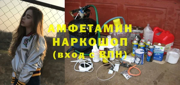 не бодяженный Абинск