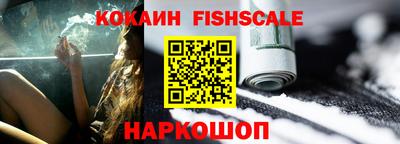 метадон Белорецк