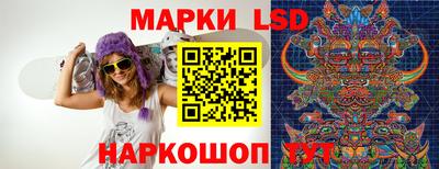 метадон Белорецк