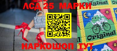 метадон Белорецк