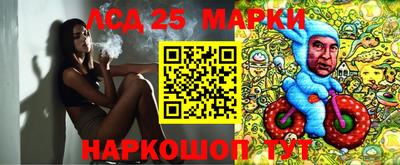 метадон Белорецк