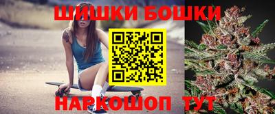 соль курить ск Бердск