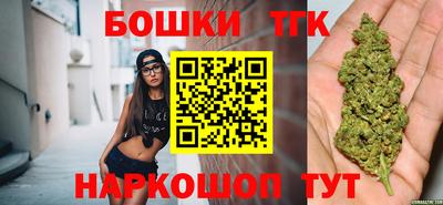 соль курить ск Боровичи