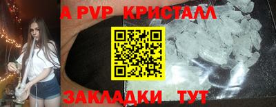 дистиллят марихуана Белореченск
