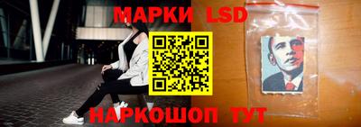 дистиллят марихуана Белореченск