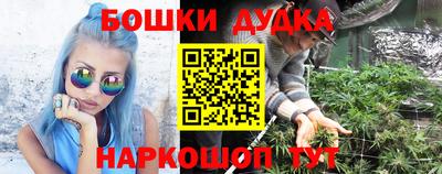 кокаин перу Брянск