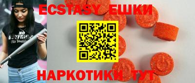 метадон Белорецк