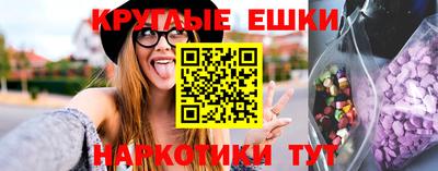 дистиллят марихуана Белореченск