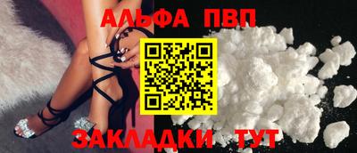 дистиллят марихуана Белореченск