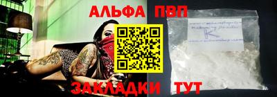 дистиллят марихуана Белореченск