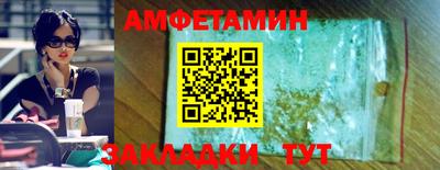 дистиллят марихуана Белореченск