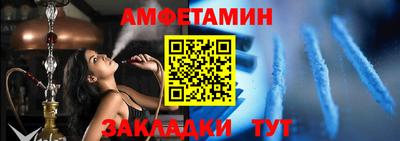 дистиллят марихуана Белореченск