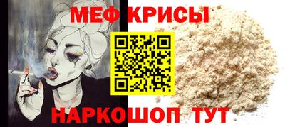 дистиллят марихуана Белореченск