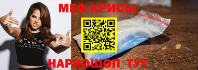 кокаин перу Брянск