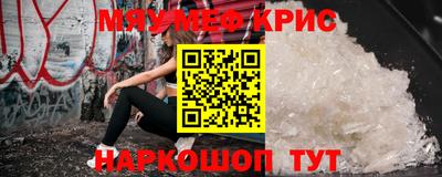 дистиллят марихуана Белореченск