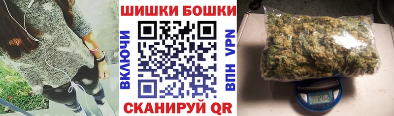 Марихуана Amnesia  закладки  Одинцово 